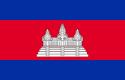 cambodia flag